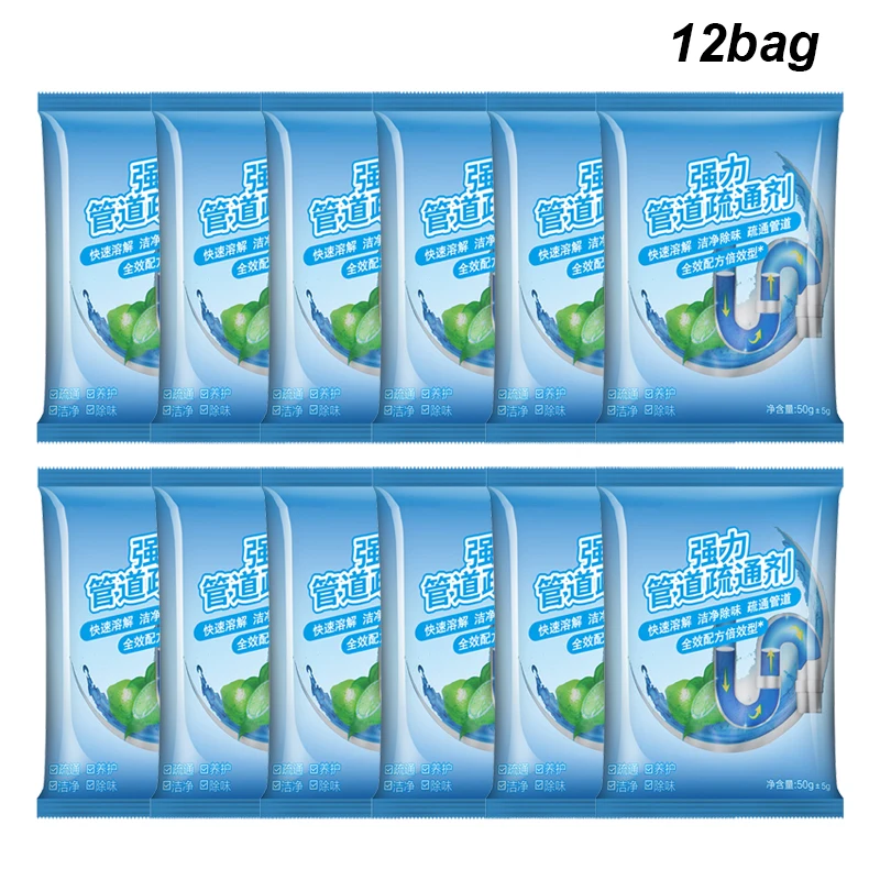 Pipe Freeze Spray - المنزلية استنزاف الأنظف و مزيل العرق