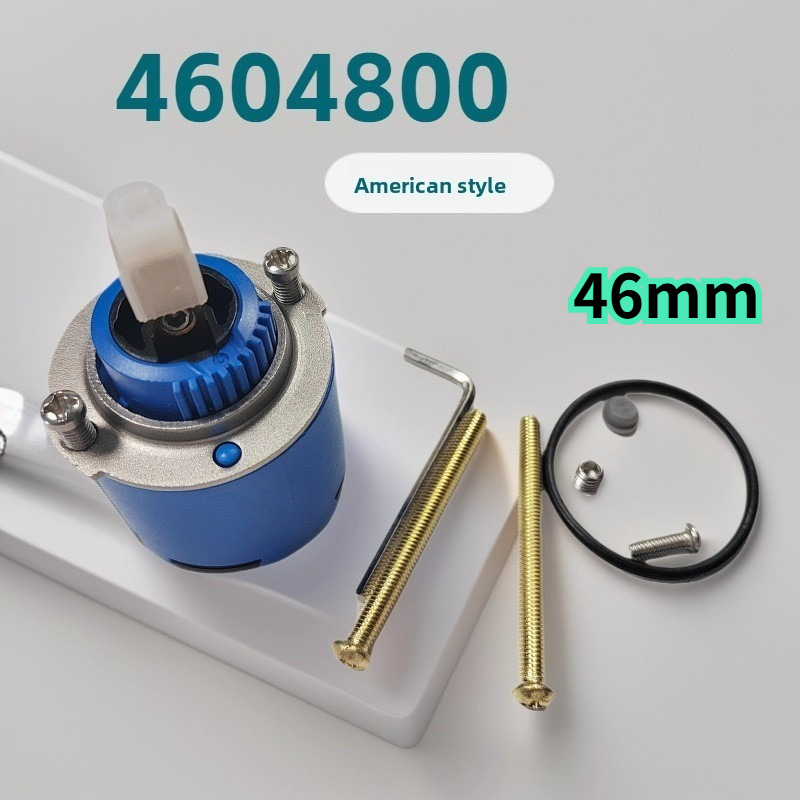 Shower Valve Cartridge - بكرة صنبور دش 46 مم 46048