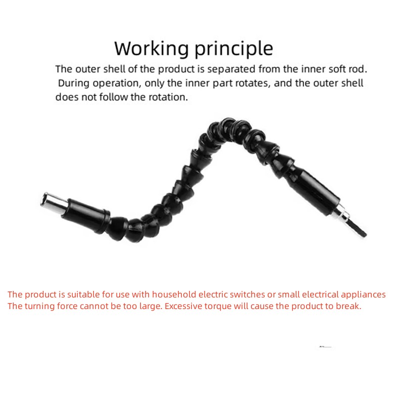 مثقاب كهربائي مفك بت متعدد الو - مراجعة Drain Snake Flexible وسعره