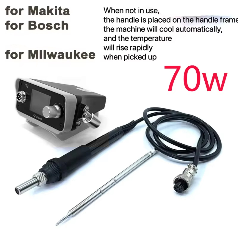 محطة لحام لاسلكية T12 بقوة 70  - مراجعة Milwaukee Drill M12 Fuel وسعره