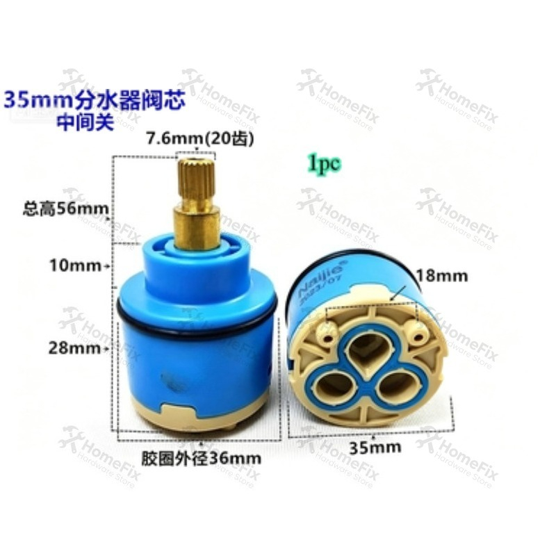 قطعة واحدة من قلب صمام السيرام - مراجعة Basin Mixer Cartridge وسعره