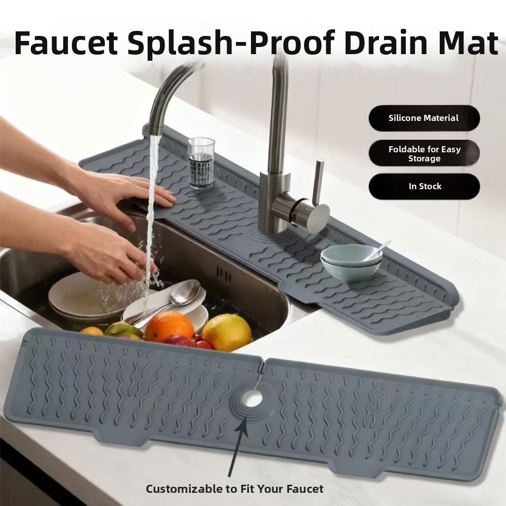 حصيرة تصريف جديدة من السيليكون - مراجعة Silicone Tap Washer وسعره